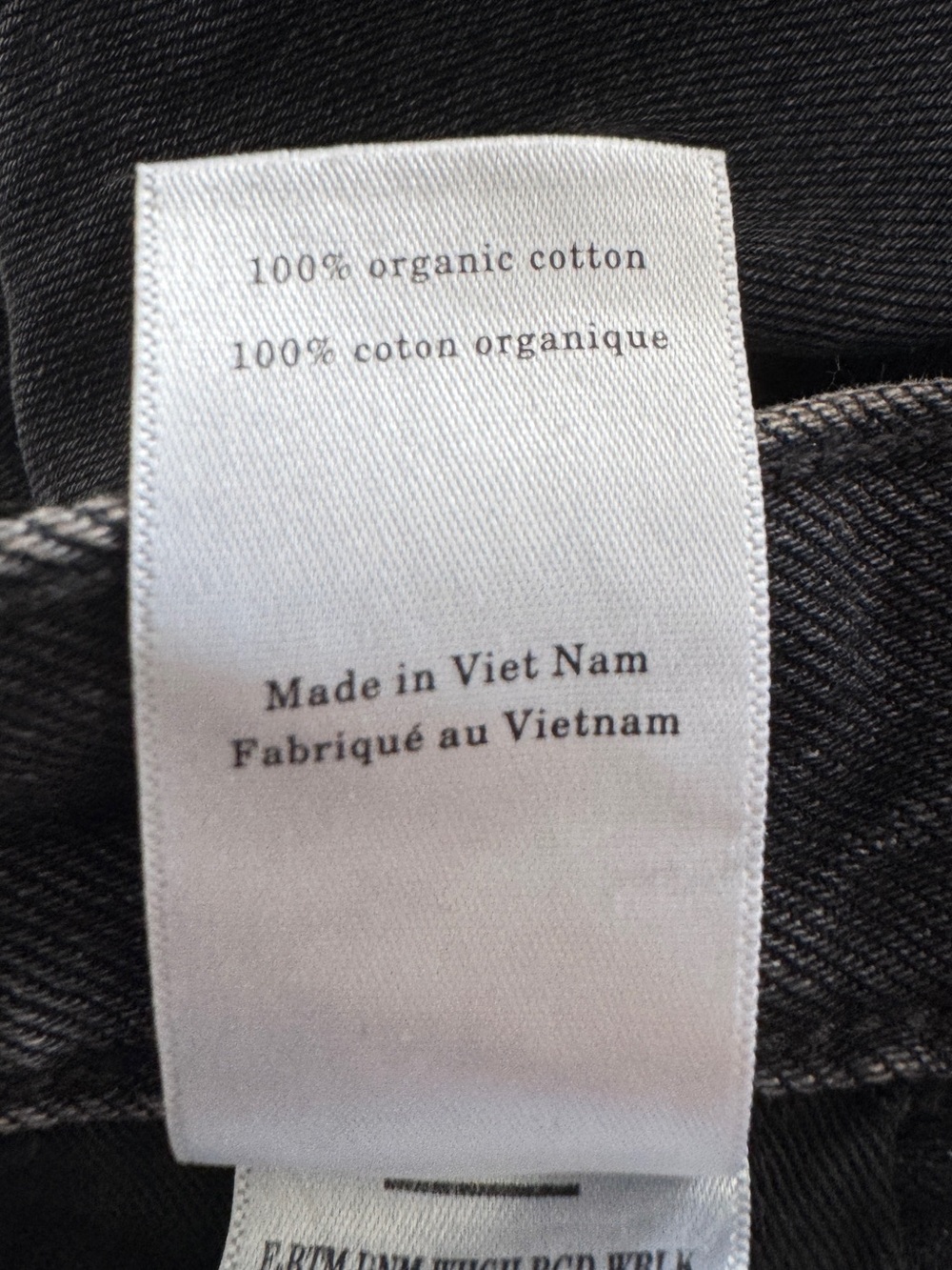 Everlane Rigid Way High Jeans, Size 33 (16) - NWT - Picture 14 of 15